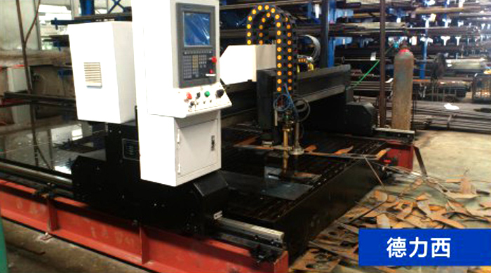 客戶現(xiàn)場7-德力西切割機(jī)現(xiàn)場作業(yè)圖 客戶現(xiàn)場7-德力西切割機(jī)現(xiàn)場作業(yè)圖